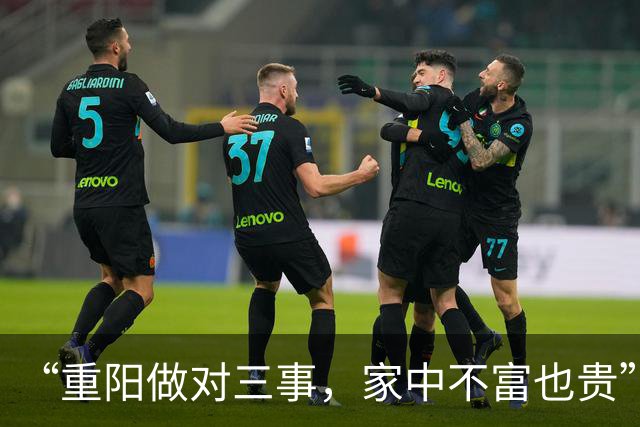 “重阳做对三事，家中不富也贵”，重阳节将至，这3件吉事别忘做