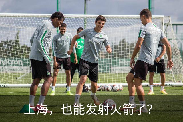 上海，也能发射火箭了？