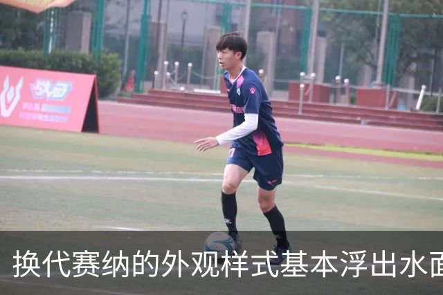 换代赛纳的外观样式基本浮出水面，网传新车大概率就是这个样子