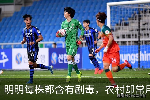 明明每株都含有剧毒，农村却常用来做腌菜，如今为何消失不见？