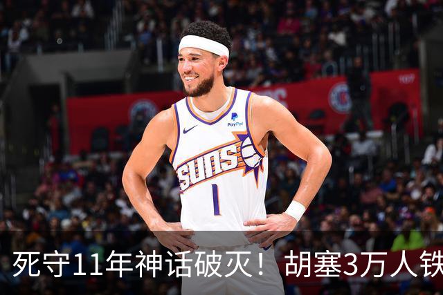 死守11年神话破灭！胡塞3万人铁壁合围，也门大城60万人断粮