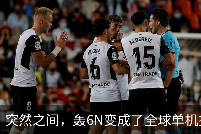 突然之间，轰6N变成了全球单机打击范围最大的战略轰炸系统？