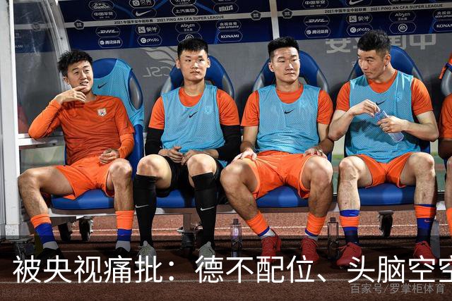被央视痛批：德不配位、头脑空空，怪不得长征晚会不请流量明星