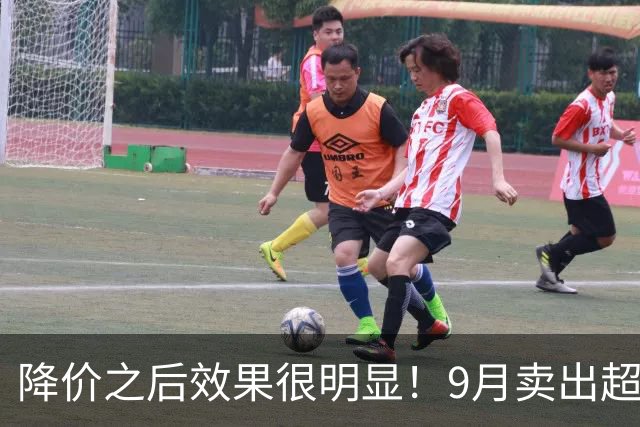 降价之后效果很明显！9月卖出超2340台，雷克萨斯RX热度不减！