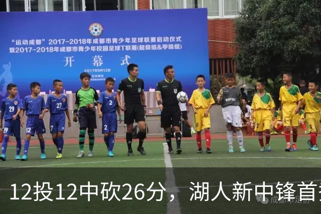 12投12中砍26分，湖人新中锋首秀把勇士内线打穿了